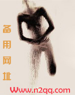 路明非x你